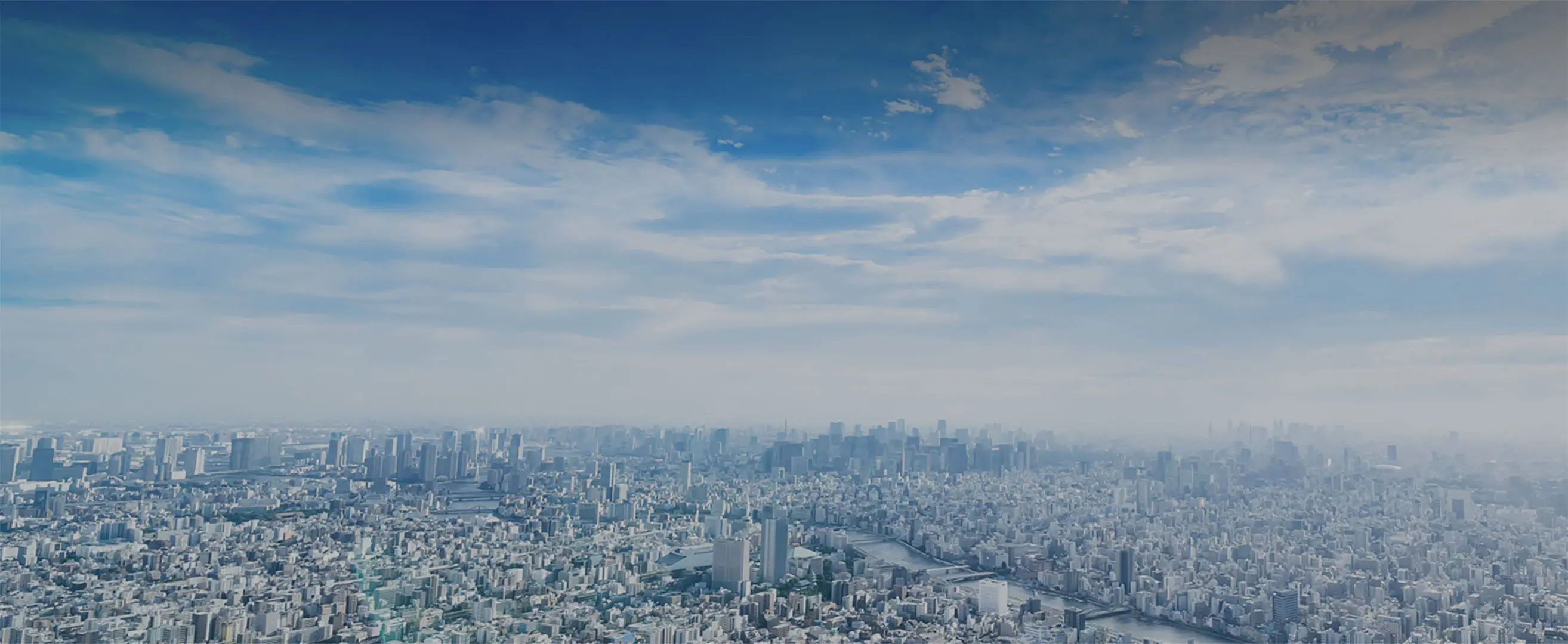 東京の街並み
